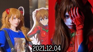 [Asuka Shengga] EVA live-action masih keluar?