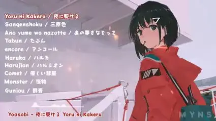 One Piece Mash Up Medley Battle 対決 ワンピースマッシュアップメドレー Bilibili