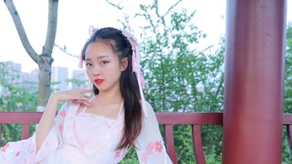 【Youji】Bunga dan Bulan Bersatu (Gadis Siapa?)
