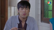 คุ้งเสน่หา ตอนที่ 14