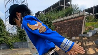 迈克尔杰克逊倾斜45度