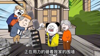 【无赖老毕登系列整理大合集】