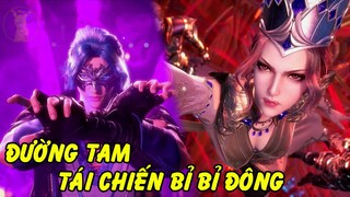 Đấu La Đại Lục | Đường Tam Tái Chiến Bỉ Bỉ Đông - Sau Lần Đầu Chạm Trán Cả 2 Đều Bị Thương
