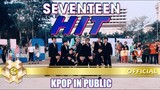 [KPOP IN PUBLIC CHALLENGE] SEVENTEEN (세븐틴) - HIT Dance Cover by EXPECTO