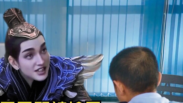 Feng Xi called the police: My Fenglei Wing was stolen