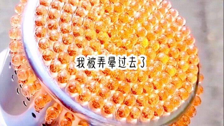 男人不语，只是一味的砰砰砰，我醒来的时候他在砰砰砰，我被弄晕过去了，再次醒来的时候他还在砰砰砰