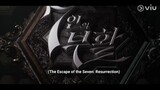 The Escape Of The Seven 2 episode 5 preview