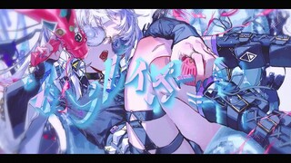 【薊芥子】CH4NGE【国人翻唱】