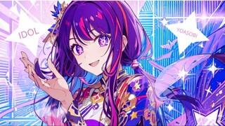 IDOL | YOASOBI