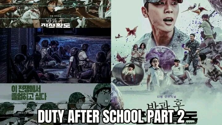 🎬: DUTY AFTER SCHOOL PART 2 (2023) EPISODE 8 ENGLISH SUB