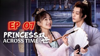 🇨🇳 Princess Across Time |Counter Attack Bestowed Favor | [ eng sub]