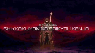 Anime musik trailer
