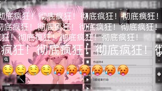 艾雅法拉韩语配音！！！！！卧槽！！！！！！彻底恋爱！！！！恋爱彻底！！狗！！汪！！