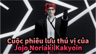 [Cuộc phiêu lưu thú vị của Jojo]Noriaki Kakyoin Hand CLAP_D