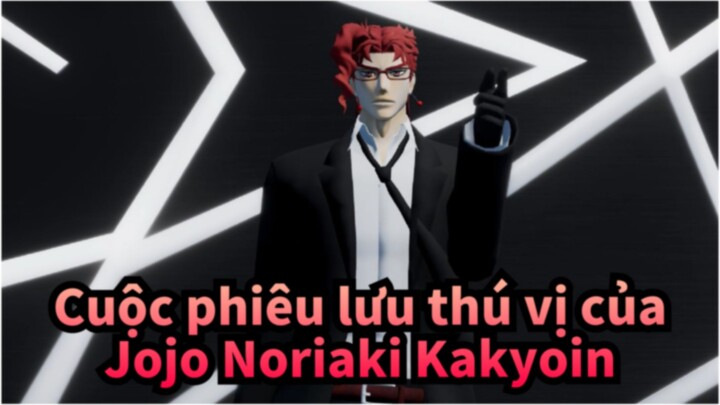 [Cuộc phiêu lưu thú vị của Jojo]Noriaki Kakyoin Hand CLAP_D