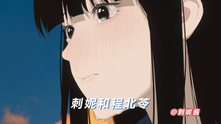 她是悄悄溜进来的光