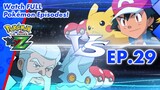 Pokémon the Series: XYZ | Episode 29
