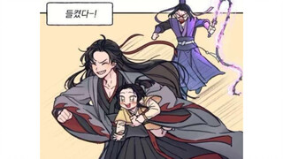 Jin Ling and his two uncles