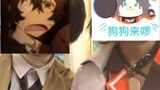 About Dazai Osamu and his relatives and friends