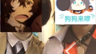 Tentang Dazai Osamu dan kerabat serta teman-temannya