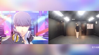 来看动捕本人跳番长Dance！｜Kazoo 鸣上悠P4D｜Persona Dancer