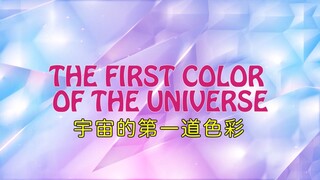 (YOUKU) 魔法俏佳人第7季 第4集 (普通话中文)