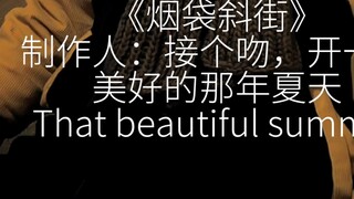 DNA ของใครถูกย้าย?