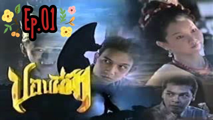 ปอบผีฟ้า 2540 /FULL HD/Ep.01