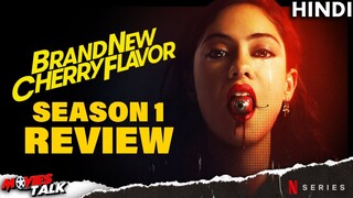 BRAND NEW CHERRY FLAVOR - Limited Series Review [Explained in Hindi]