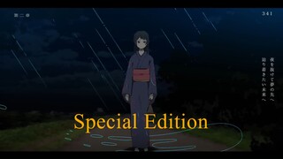 {Novara Ken Ft Qillu} Yoasobi - Yume No Nazotte