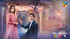 My Dear Cinderella - Ep 30 - Eid Special - 31st March 25 - Sponsored By Sunsilk_