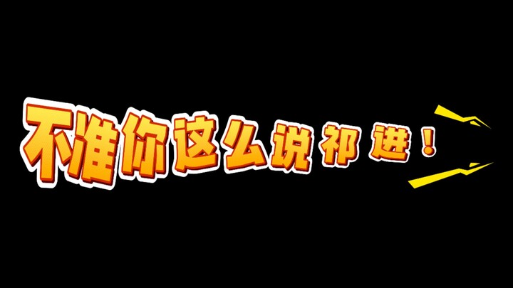 有的人醉酒乱亲室友，有的人醉酒...