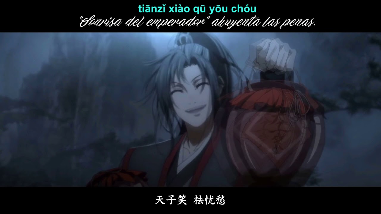 Wangxian  Mo Dao Zu Shi AMV 