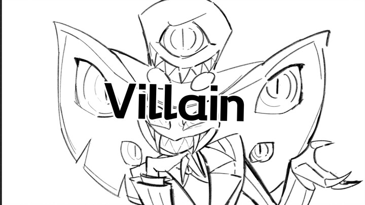 【地狱客栈/蛇车厘/手书】villain