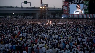 Uruwashiki hito Ikimono Gakari Live 2016