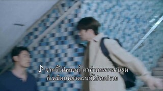 Be Loved in House-I Do (2021) EP 6 [ซับไทย]
