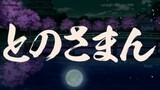 Kotarou Wa Hitorigurashi Episode 2|Sub indo