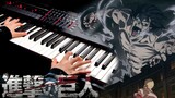 [Piano][Attack on Titan Season 4 OP] "Minor War/My War" Piano Cover By Yu Lun
