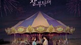 Watch See You in My 19th Life (2023) Episode 2 Eng Sub