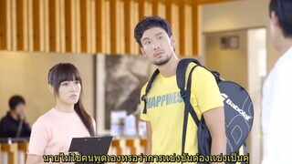 [ซับไทย] แกล้งจุ๊บให้รู้ว่ารัก (Miss In Kiss) EP14