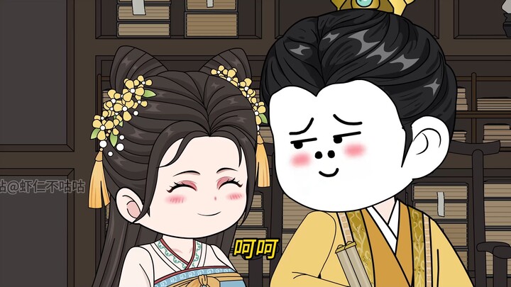 ตอนที่ 15: Zhu Di: อย่าโทษฉันนะกุ้ง! น้องอ้วน : เขาให้มากเกินไป...
