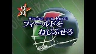 Eyeshield 21 - Episode 3