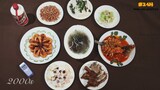 Những món ăn vào dịp tết của người Trung Quốc Tết 2019