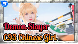Demon Slayer|【cos】The most popular girl in Nihon manga exhibition  C93 is Chinese_3