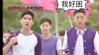 【BKPP】【考古】小情侣最想删掉的广告