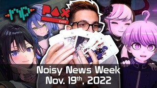 Noisy News Week - Switch Games Harder to Pirate? and Surprise Unboxing