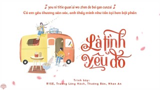 [Vietsub] Là Tình Yêu Đó - R1SE, Trương Lăng Hách, Thường Bân, Nhan An | Anh Ấy Hoàn Hảo OST