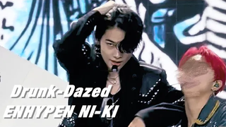 FANCAM ENHYPEN YOU Drunk-Dazed