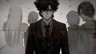 [MAD|Hype|Synchronized|Fate/Zero]Cuplikan Alur Cerita Kiritsugu Emiya|心做し