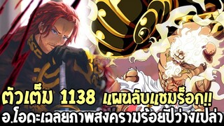 https://www.youtube.com/watch?v=KXGA9IKW05A